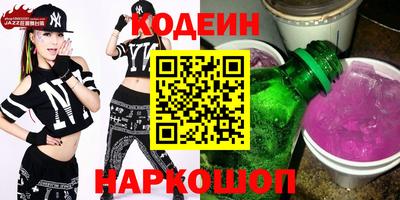 крисы Кинель