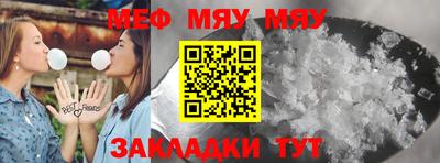 крисы Кинель