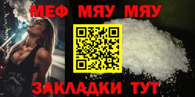 крисы Кинель