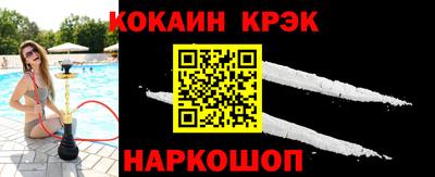 альфа пвп VHQ Кимры