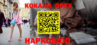 альфа пвп VHQ Кимры