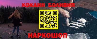 альфа пвп VHQ Кимры
