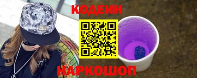 крисы Кинель