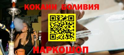 крисы Кинель