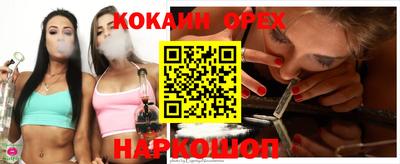 альфа пвп VHQ Кимры