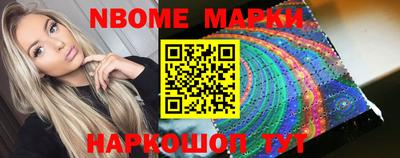 альфа пвп VHQ Кимры
