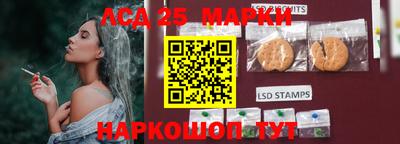 альфа пвп VHQ Кимры