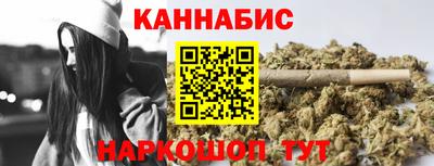 крисы Кинель