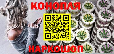 первитин Кингисепп