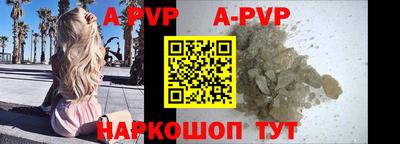 крисы Кинель