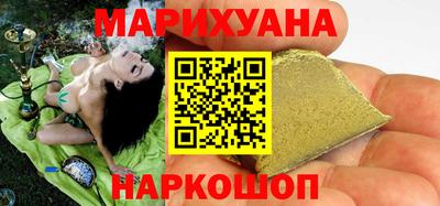 первитин Кингисепп
