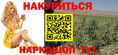 альфа пвп VHQ Кимры