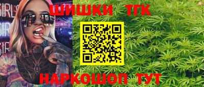 крисы Кинель