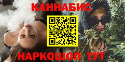 альфа пвп VHQ Кимры