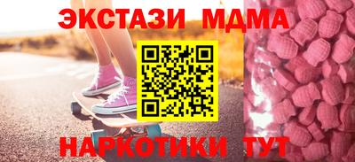 альфа пвп VHQ Кимры