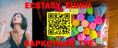 крисы Кинель