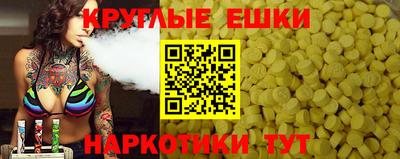 первитин Кингисепп