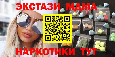 первитин Кингисепп