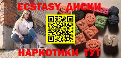 первитин Кингисепп