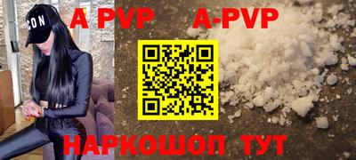 крисы Кинель