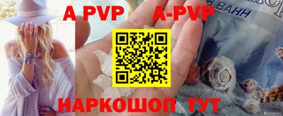 крисы Кинель