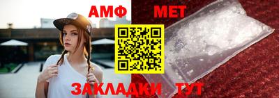 альфа пвп VHQ Кимры