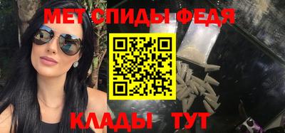 альфа пвп VHQ Кимры