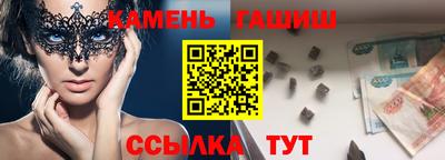 первитин Кингисепп