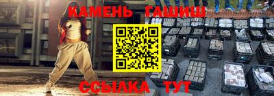 альфа пвп VHQ Кимры