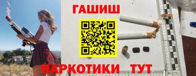 крисы Кинель