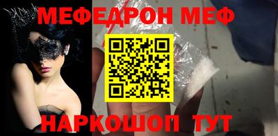 альфа пвп VHQ Кимры