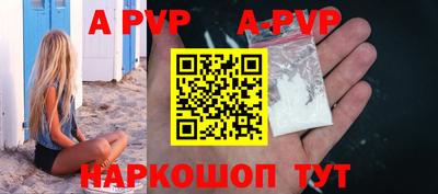 крисы Кинель