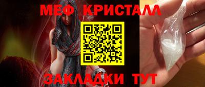 альфа пвп VHQ Кимры