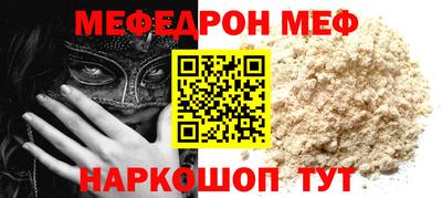 альфа пвп VHQ Кимры